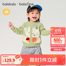 巴拉巴拉balaOne宝宝毛衣儿童线衫2025冬装针织开衫上衣萌趣208425103202