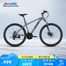 喜德盛（xds）山地自行车旭日310铝合金车架21速入门通勤成人单车 石岩灰17