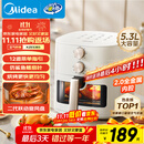 美的（Midea）家用空气炸锅免翻面25年新款 透明可视大窗口空气炸锅蒸烤一体 实用大容量5.3L 易用旋钮 KZE5383 