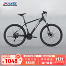 喜德盛山地自行车黑客350变速车 21速 （京仓发货） 黑银色 17寸 26款