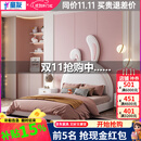 童友 儿童床女孩公主床单人床真皮网红可爱床箱体储物床齐边床兔子床 真皮单床+升级双面用床垫 1500*2000