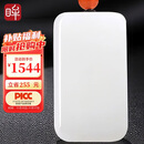 印象眸 和田玉吊坠男女款平安无事牌白玉坠生日礼物附证书