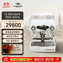 LA MARZOCCO辣妈lama咖啡机意式浓缩咖啡机全半自动家用小型打奶泡办公室商用 原装意大利进口 micra白色