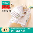 全棉时代 婴儿口水巾宝宝新生儿擦脸巾纱布小手帕 32*32cm 3条/袋