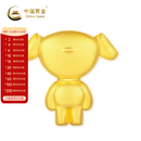 中国黄金（CHINA GOLD）[狗头金]京东JOY金条Au99.99 投资金条送礼收藏 支持回购 100g