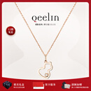Qeelin麒麟官方Wulu系列18K玫瑰金镂空镶钻葫芦项链 玫瑰色18K金 均码