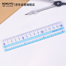 国誉(KOKUYO)15CM直尺学生办公高考用透明刻度尺子 双向测量 透明蓝 GY-GBA110B
