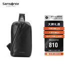 新秀丽（Samsonite）胸包男士时尚斜挎包休闲简约软牛皮腰包生日礼物 TK9