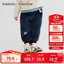 巴拉巴拉童装宝宝长裤男女童裤子2025冬装加绒保暖束脚裤2025209425108209