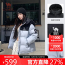 骆驼迪丽热巴同款户外羽绒服冬季防寒保暖外套男女同款面包服