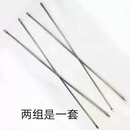 脚手架配件加厚脚手架拉杆移动脚手架斜撑撑杆护栏拉杆 12斤左右架长2.221套
