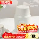 膳魔师（THERMOS）焖烧杯530ml便携焖烧罐壶保温饭盒桶圣诞元旦新年礼物TELA-白色