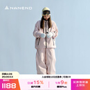 南恩滑雪服套装女2025新款宽松防水单板加厚3L全压胶粉色衣裤套装 粉色 S