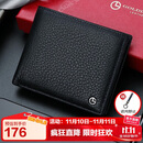 金利来男士钱包礼盒横款两折票夹钱夹短款皮夹 生日礼物送爸爸