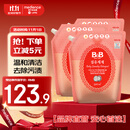 保宁（B&B）婴儿洗衣液宝宝儿童专用内衣裤洗衣液温和植萃【7.8斤组合装】