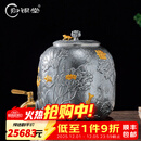 归银堂纯银水缸高工錾刻荷塘锦鲤足银999储水缸家用高端净收藏送礼 4500ml+证书