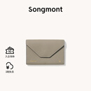 Songmont山下有松坐忘卡包屋檐元宝纳物小包耳机钥匙口红包 坐忘-卡包  风衣灰 现货