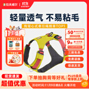 拉夫威尔嗨轻狗狗胸背带狗背带中小型犬雪纳瑞背带式狗狗牵引绳 苔藓绿 XS