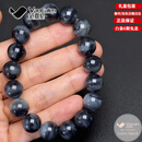范嘉伦和田玉手串男青花籽料水墨丹青玉手串男女款圆珠串珠玉石手链男 和田玉青花籽12mm