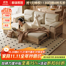 和谐家园白蜡木实木沙发床北欧现代小户型冬夏两用储物原木风沙发客厅 独立三人位拉床 组装