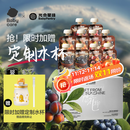 光合星球babycare婴标水果泥88g*10袋西梅泥婴幼儿宝宝辅食泥果酱礼盒