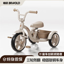 柏沃 BRAVOLD小拾光儿童三轮车1-5岁宝宝周岁礼物平衡车遛娃神器可储物脚踏车