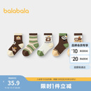 巴拉巴拉袜子秋季婴幼儿中筒袜柔弹不勒无骨手工缝五双装209925172214