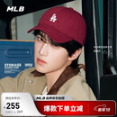 MLB棒球帽男女时尚送礼户外休闲鸭舌帽软顶3ACP7701N-07WIS