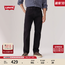 Levi's李维斯25年秋冬新款男士美式505标准直筒潮流休闲牛仔长裤 黑色 32 (32)