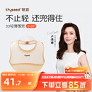 世喜硅胶围兜婴儿吃饭防水罩衣宝宝辅食围嘴口水巾儿童防溅衣学生餐具