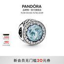 潘多拉（PANDORA）冰河私语串饰浅蓝色925银diy串珠闪耀高级生日礼物送女友 闪耀之心 Onesize