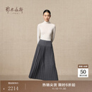 鄂尔多斯1980秋冬百搭百褶裙 深灰-25 L 165/72A