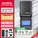 神牛V860III三代机顶闪光灯单反微单热靴闪光灯单反机顶灯高速同步离机TTL自动测光锂电机顶灯尼康版