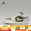 耐克Jordan （Jordan）2025年男子AIR JORDAN 1 LOW SE篮球鞋 HV4089-201 42