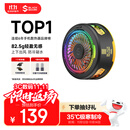 黑鲨5磁吸手机散热器 游戏直播专用降温神器 轻仅82g半导体制冷背夹适用平板苹果17红魔IQOO一加绝区零