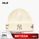 MLB帽子男女25年秋冬季新款毛线帽舒适保暖针织帽3ABNV0556-50CRS-F