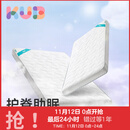 可优比（KUB）儿童床垫定制折叠榻榻米床垫乳胶床垫婴儿床垫四季通用 【人气推荐】升级款-椰棕乳胶垫 200cm*150cm