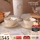 Wedgwood[圣诞礼物]欢愉假日树莓陶瓷咖啡杯碟套装两杯两碟精致茶杯碟