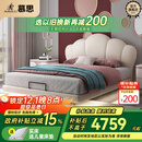 慕思（de RUCCI）儿童床悬浮床实木硅胶软包女孩公主床青少年男孩床 白色 1.5*2米