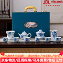 LILICY轻奢高档茶具套装青花瓷功夫茶具手绘家用办公陶瓷泡茶具节日礼盒 请注意选择好-规格/颜色