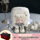 POP MART泡泡玛特 SKULLPANDA餐桌系列迷你包-方糖的落跑潮玩周边礼物 方糖的落跑