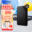 西部数据（WD）2TB 移动硬盘 USB3.0 SE系列 2.5英寸 机械硬盘 笔记本电脑外接 外置存储办公 大容量家庭存储