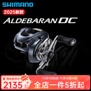 SHIMANO禧玛诺25款阿德水滴轮ALDEBARAN DC微物渔轮远投泛用路亚鱼线轮 阿德DC 30/31HG 7.8速比 左手型
