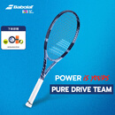 百宝力百保力PURE DRIVE专业碳素网球拍百宝力2025款PD李娜【已穿线】
