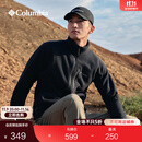 Columbia哥伦比亚户外男子舒适运动保暖柔软抓绒衣休闲外套AE3039 010 黑色 M(175/96A)