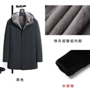 海宁派克服男貂内胆整貂连帽中长款尼克服皮毛一体冬季休闲保暖 黑色+铁灰貂内胆+水貂袖 极寒 6XL 200