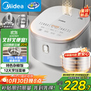 美的（Midea）电饭煲 0涂层电饭锅4升 316L不锈钢内胆3-4人家用多功能无涂层微压智能预约MB-RE476S