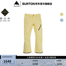 BURTON伯顿官方男士[ak]CYCLIC GORETEX 2L 雪裤舒适防泼水100001 10000110701 黄油色 XL