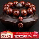 妍韵珠宝收藏级20mm海南黄花梨手串正品满鬼脸对眼把件文玩佛珠男女士手链