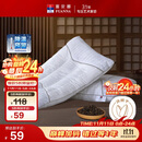 富安娜枕头纯棉颈椎枕决明子草本枕抗菌枕芯茶香舒睡枕单只 74*48cm 白